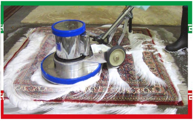 بهترین و ارزان‌ترین قالیشویی در غرب تهران