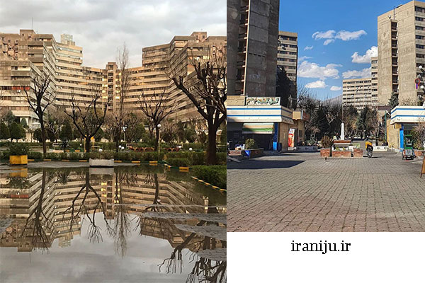 امکانات شهرک اکباتان تهران