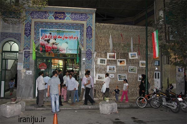 مساجد محله خزانه تهران