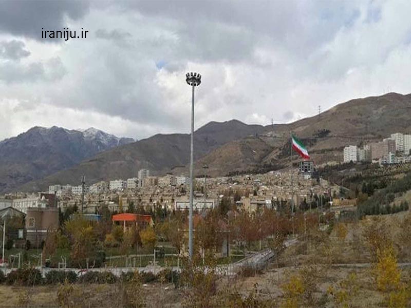 محله سوهانک تهران